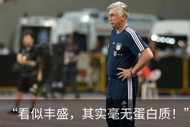 “看似丰盛，其实毫无蛋白质！”中学女儿营养餐，给人看无语了