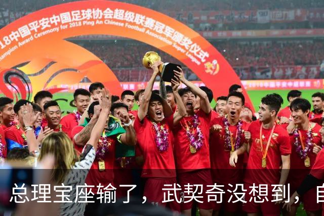 总理宝座输了，武契奇没想到，自己竟栽在这里！中国大单何去何从