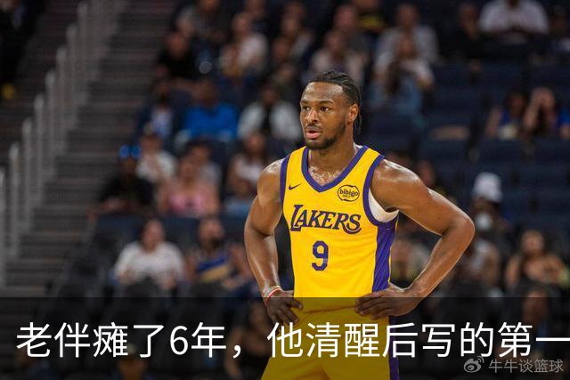 老伴瘫了6年，他清醒后写的第一张纸条，是让我把存折交给他儿子